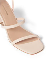 Zelly Strappy Block Heel Forever New